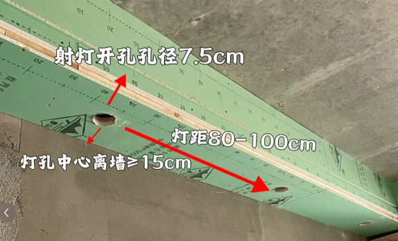雙眼皮天花吊頂尺寸怎么定？3大場景方案解難題